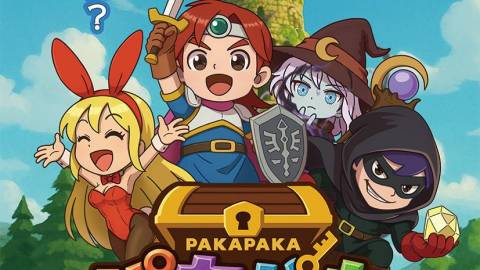 [パカパカ　〜宝と呪いで大混乱!?〜]