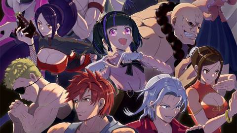 [覇道伝説’　～覇道吼翔拳を狙わざるを得ない～]