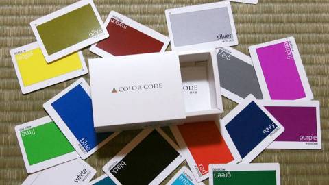 [COLOR CODE 第3版]