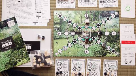 [3bitRobot "world G"]