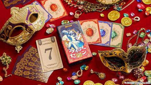 [ライアーセブン]