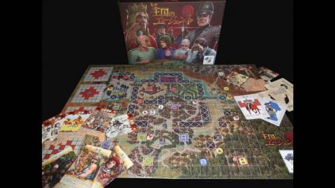 [【疑心暗鬼多人数秘匿型戦略ゲーム】王国のエージェント頒布します！]