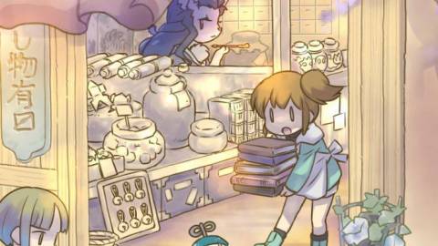 [ふしぎ商店 めくりん堂]