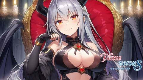 [VENUS VERSUS -ヴィーナスヴァーサス- 【第３弾】]