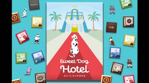 [スイートドッグホテル｜Sweet Dog Hotel]