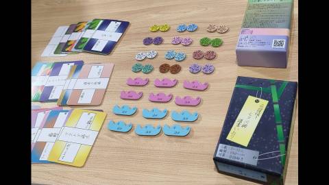 [名探偵！七夕川柳誰書いた？]