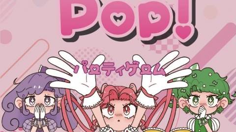 [Poko Pop!]