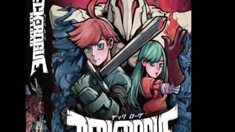 [デックローグリロード]