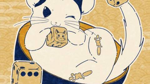 [チンチラリン]