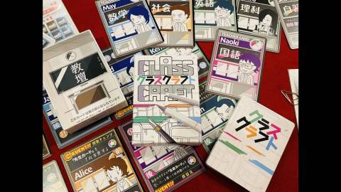 [クラスクラフト]