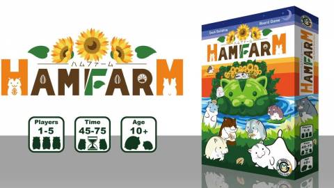 [HAM-FARM（ハムファーム）]