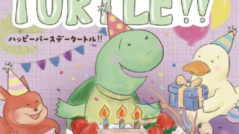 [Happy Birthday Turtle!!]