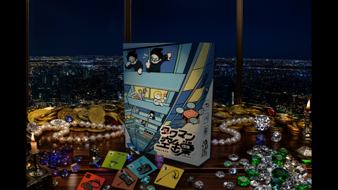 [タワマン空き巣]