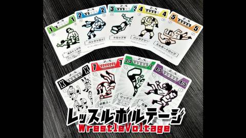 [レッスルボルテージ2026]