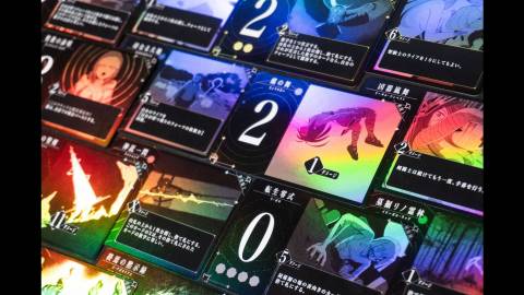 [セブンクォーツ新装版ダイヤモンド]