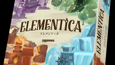 [エレメンティカ / Elementica]