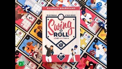 [スイング＆ロール (Swing & Roll)]