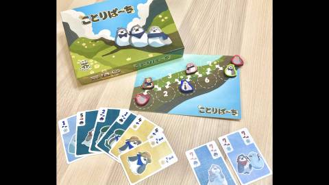 [ことりぱーち]