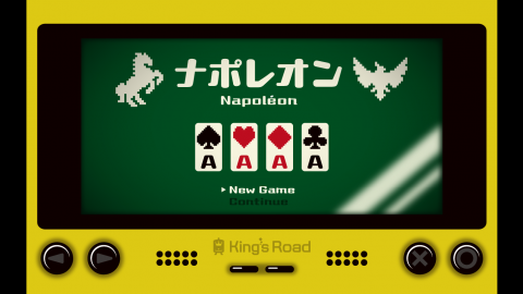 [ナポレオン【専用キット】]