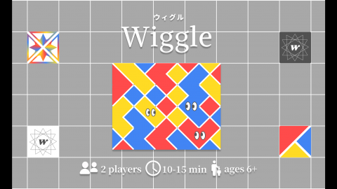 [ウィグル 【 Wiggle 】]