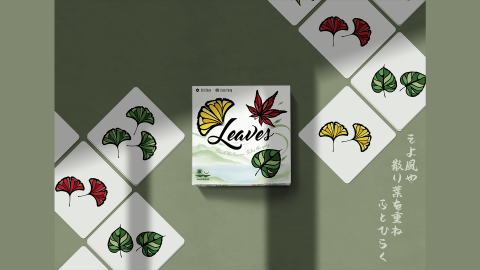 [リーブス（Leaves）]