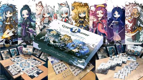 [CryptoHunter ver7 PreniumDX]