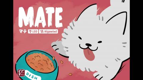 [MATE（マテ）]