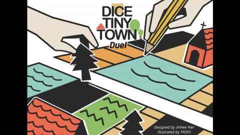 [ダイス・タイニー・タウン 対決]