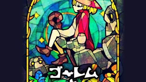 [ゴーレムと魔法工房]