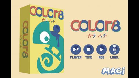 [COLOR8 カラ ハチ]