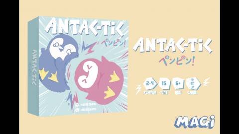 [ANTAC-TIC ペンピン！ ]
