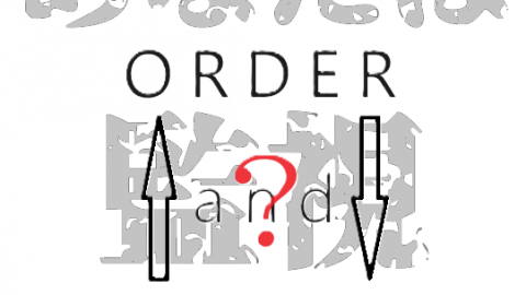 [ORDER AND GUESS]