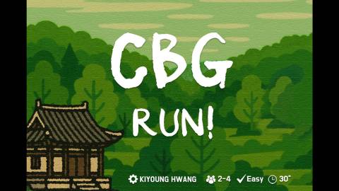 [CBG Run! ～十二支の天界レース～   [ブース[W25]]]