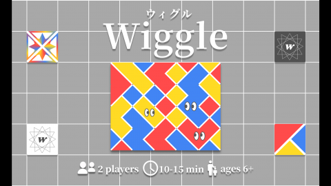 [ウィグル 【 Wiggle 】]