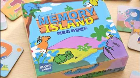 [メモリーアイランド Memory Island]