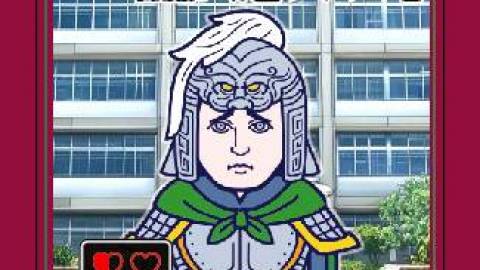 [三国志学園高等部!! 激熱！赤壁ナイトの巻]