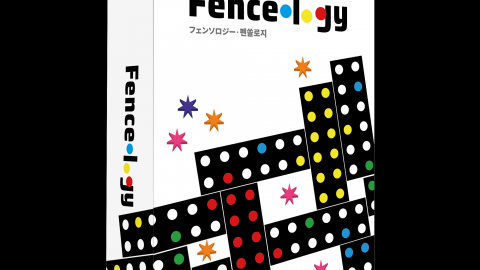 [Fenceolgoy]