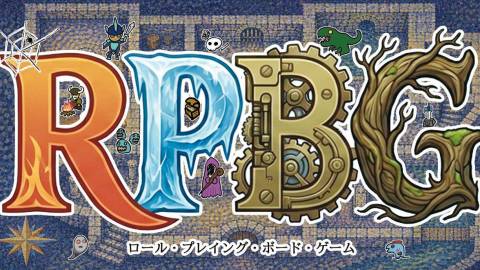 [RPBG]