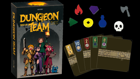 [ダンジョンパーティー（Dungeon Team）]