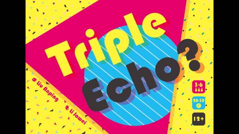 [トリプルエコー（Triple Echo）]
