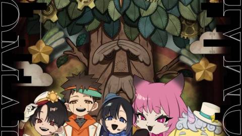 [みんなといっしょにどこまでも]