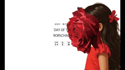[DAY OF THE RORSCHACH]