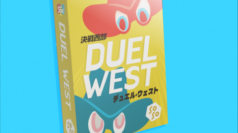 [[両-Ｗ22] デュエル・ウェスト Duel West ]