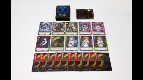 [ヴァルキリーアクトリウムカードゲーム]