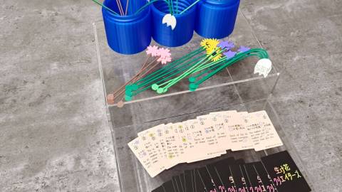 [生け花クリエイターズ（ikebana creators）]