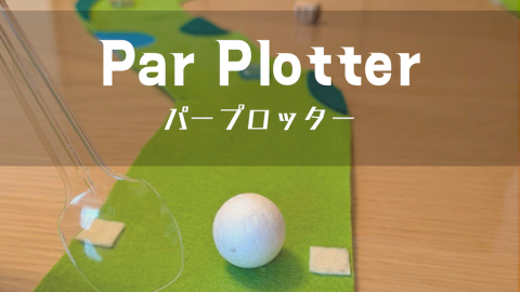 [Par Plotter]