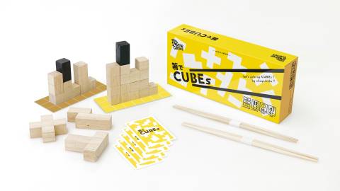 [箸でCUBEs]