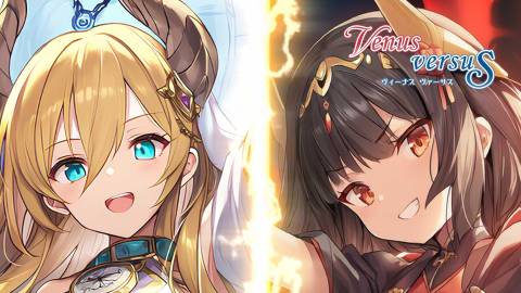 [VENUS VERSUS -ヴィーナスヴァーサス- 【基本拡張セット 女神と邪神】]