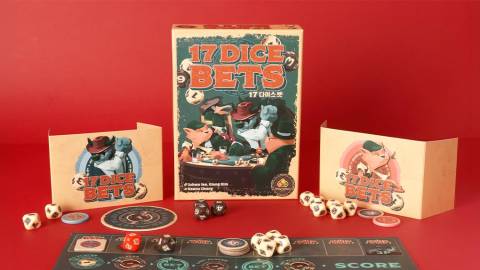 [『17 Dice Bets』- 17 ダイスベッツ]