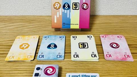 [トリックアンドトレード]